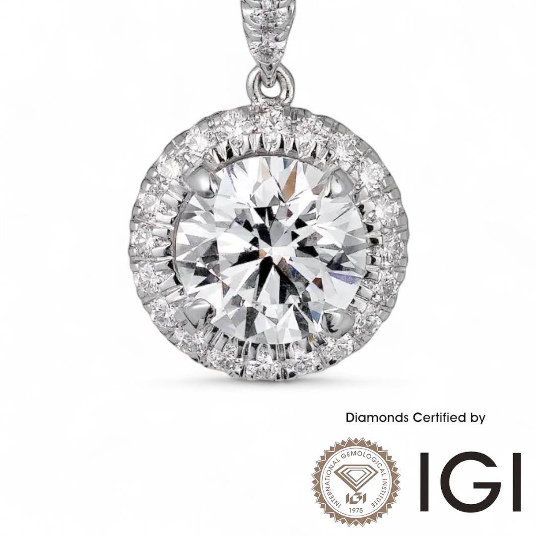 ASH043 Round Lab Grown Diamond Earring In 18K D VVS1 VVS2 3EX IGI Cert - Madison Avenue Diamond