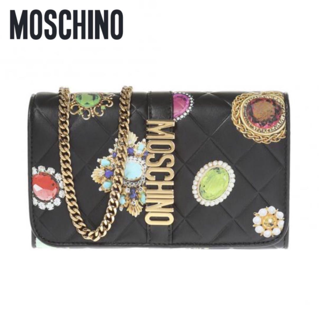 MOSCHINO A8122 8010 2555 image 0