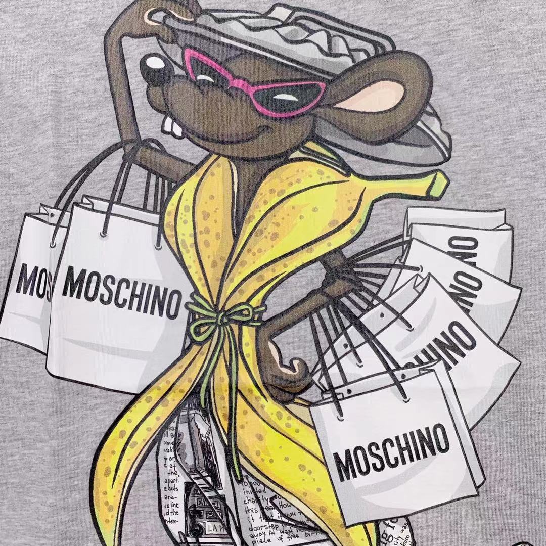 MOSCHINO A0701 9140 1485 image 2